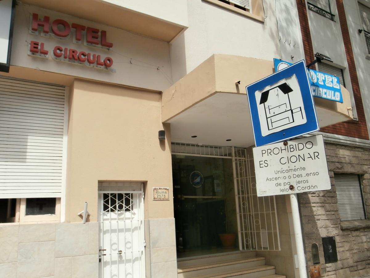 Hotel El Circulo Mar del Plata Zewnętrze zdjęcie